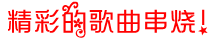 3c9da241b09c45faac0514db02cabdd3.PNG