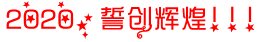 e504582ddaa644e38c5e0a89e69e98b3.PNG