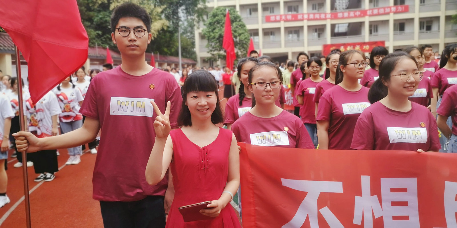 微信图片_20200623110017.jpg