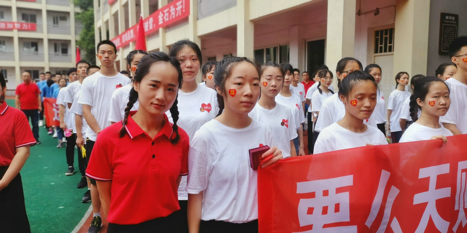 微信图片_20200623105908.jpg