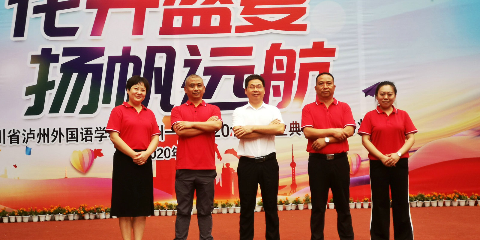 微信图片_20200623105941.jpg