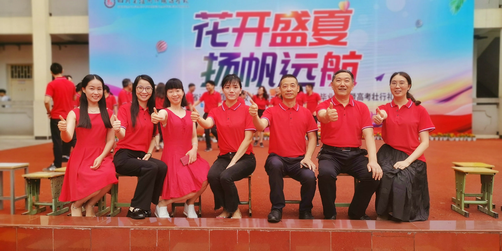 微信图片_20200623105951.jpg