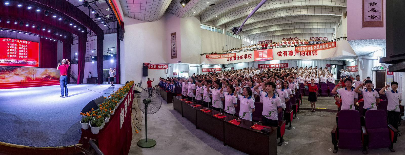 DSC_5552-Pano.jpg