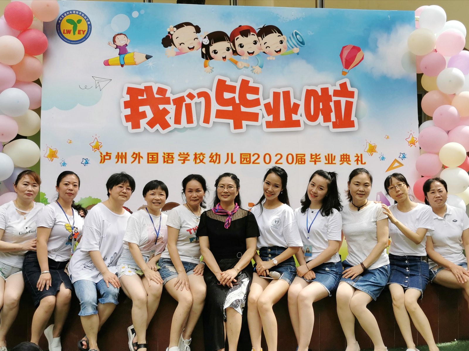 TIM图片20200704205448.jpg