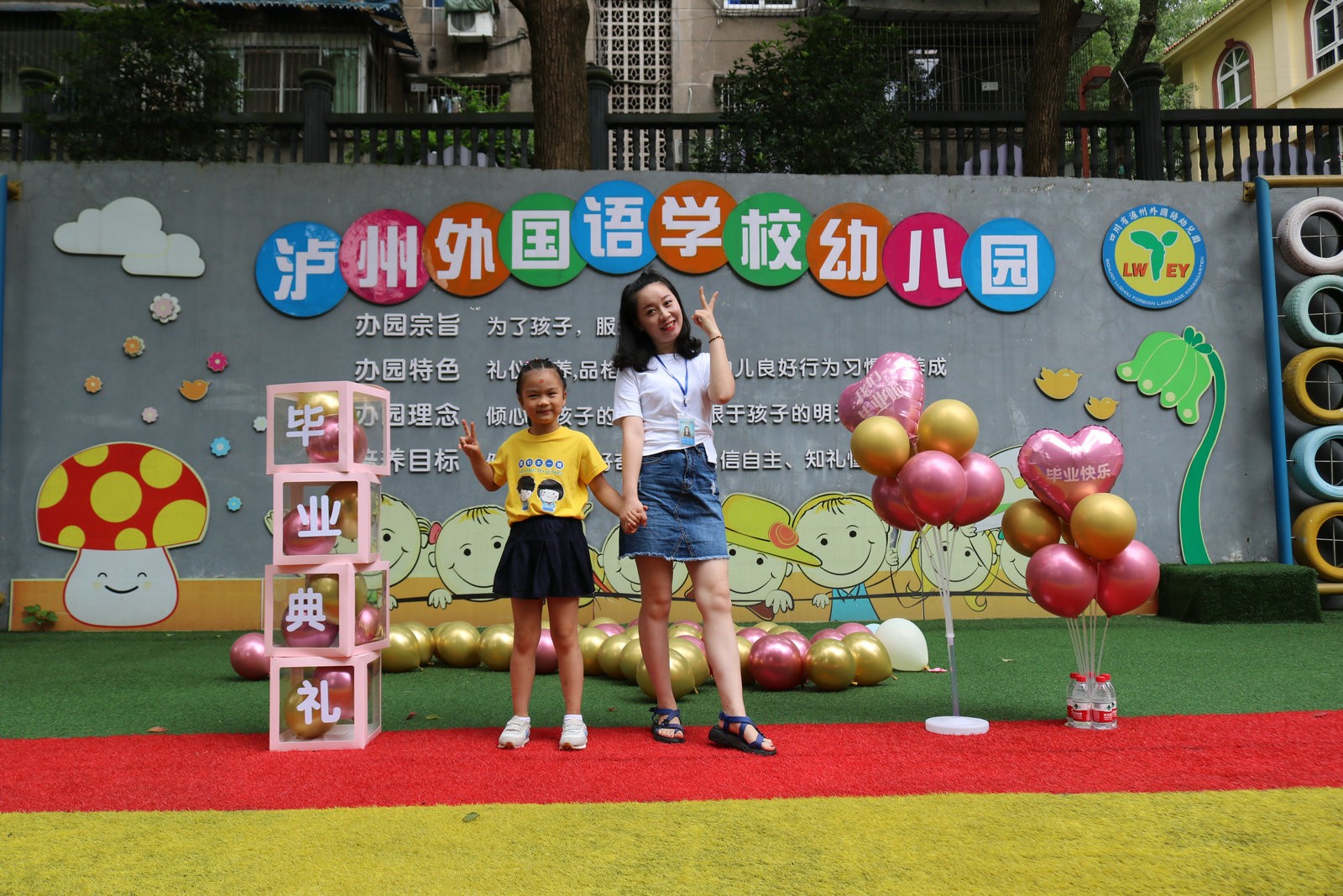 微信图片_20200705174427.jpg