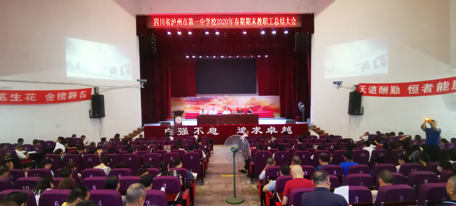 微信图片_20200723093838_副本.jpg