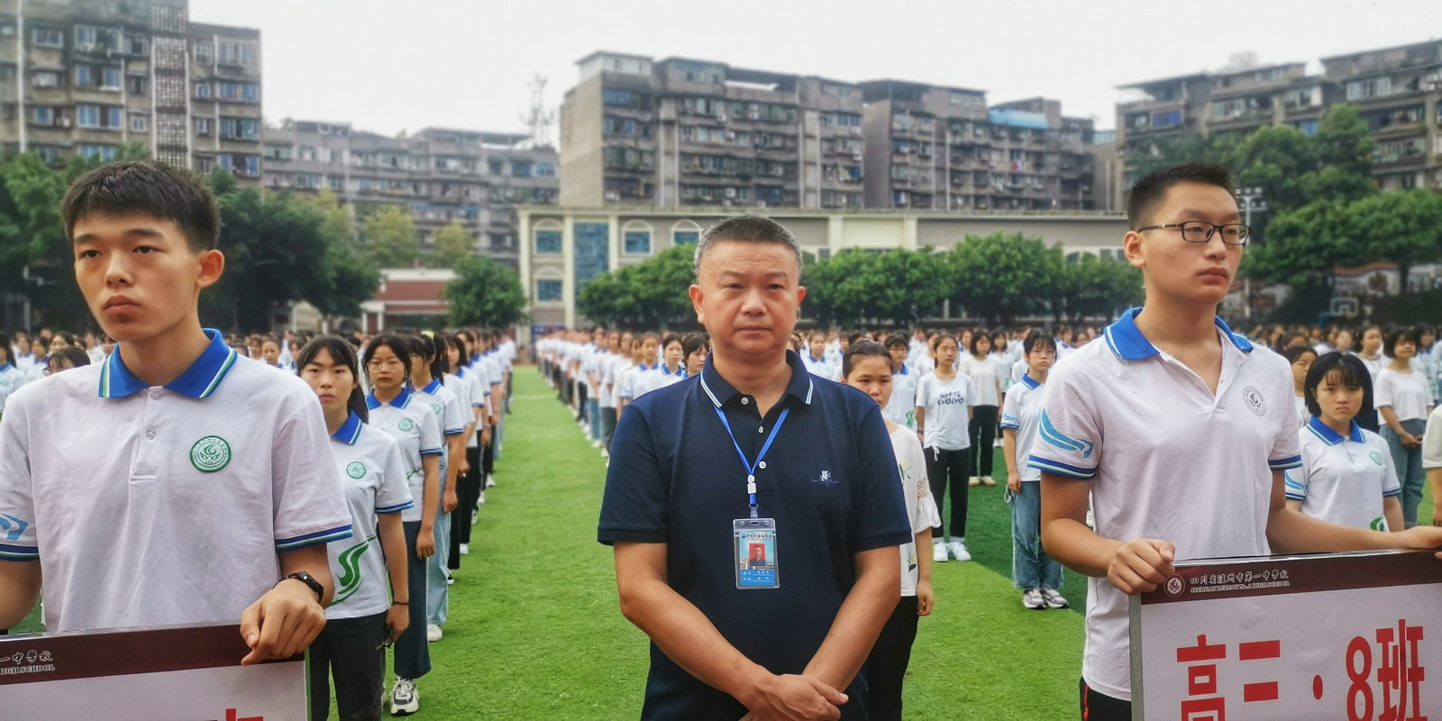微信图片_20200908153820.jpg
