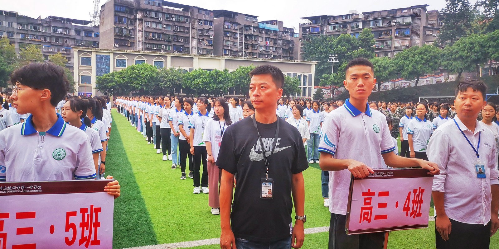 微信图片_20200908153836.jpg