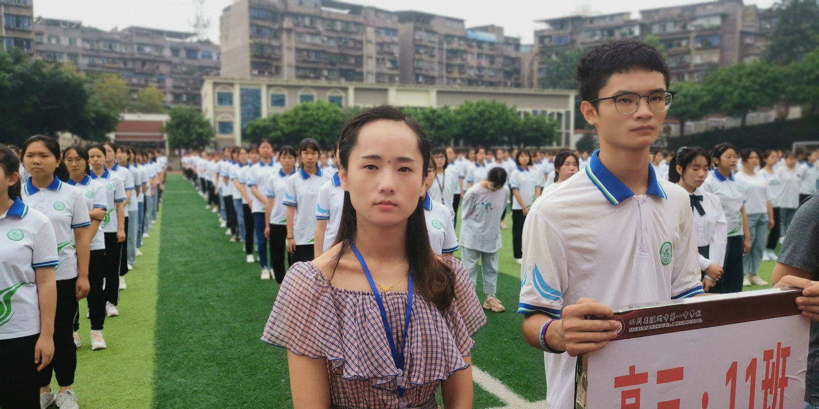 微信图片_20200908153953.jpg