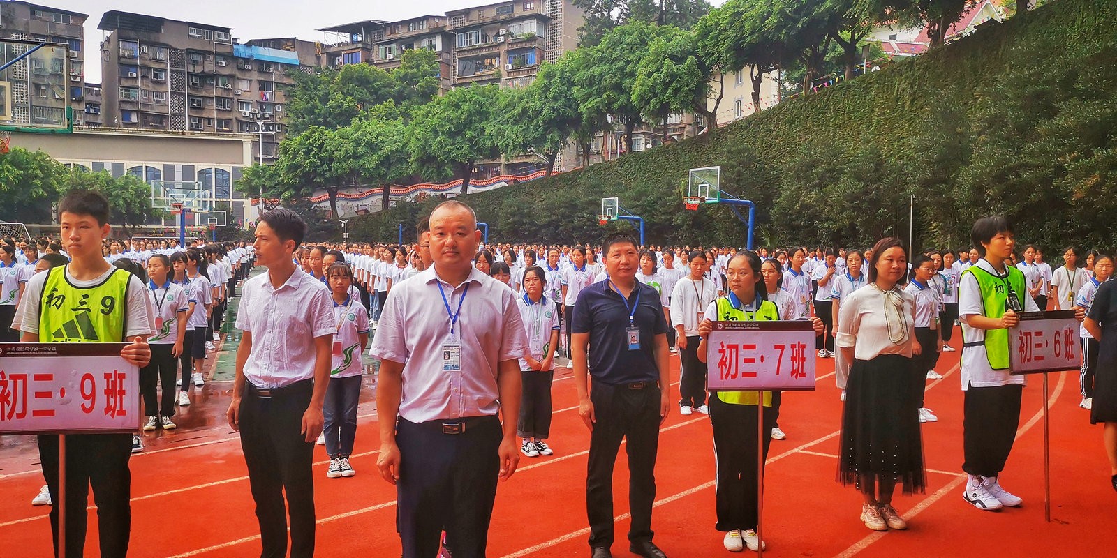 微信图片_20200908153856.jpg
