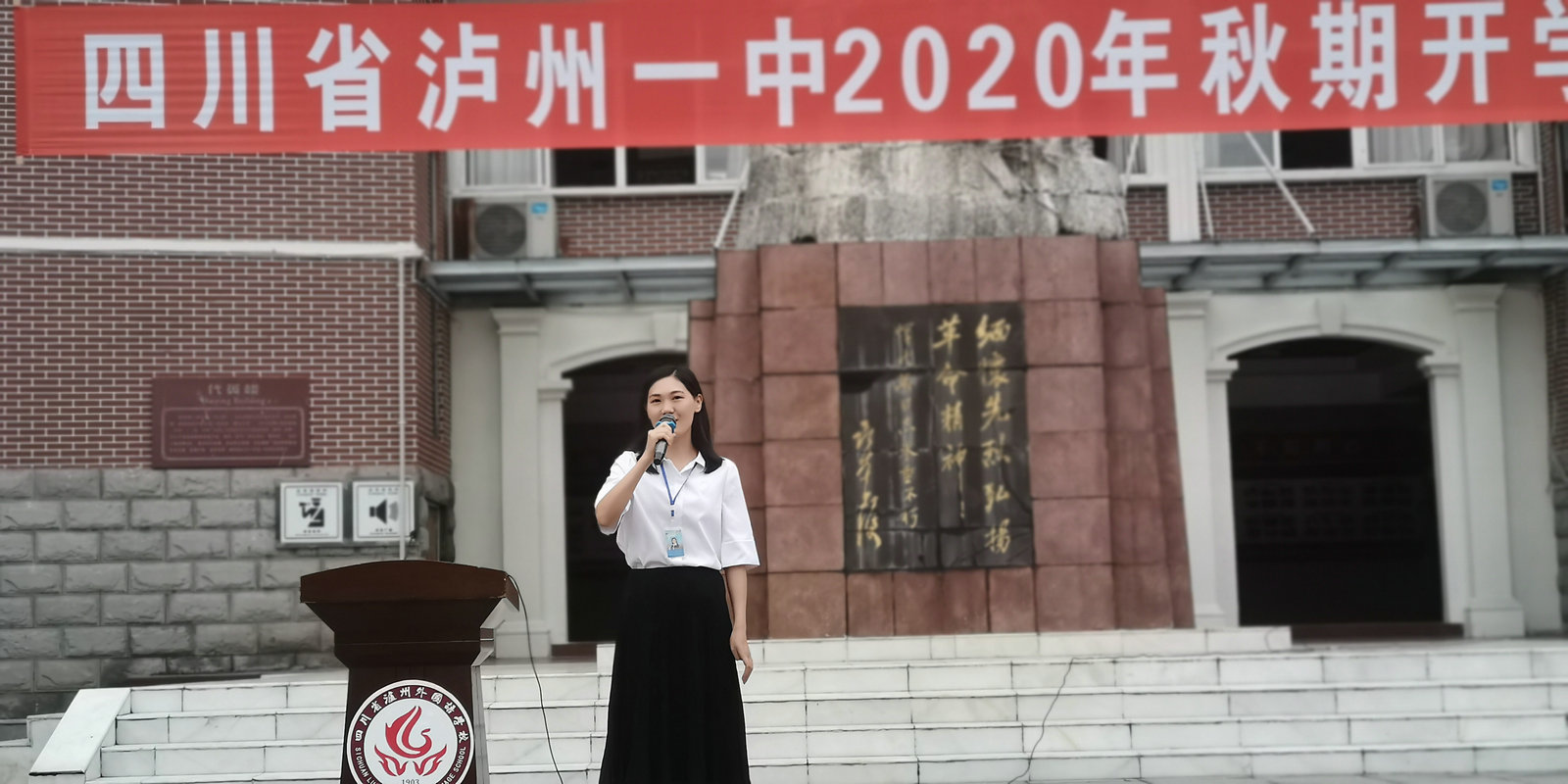 微信图片_20200908153944.jpg