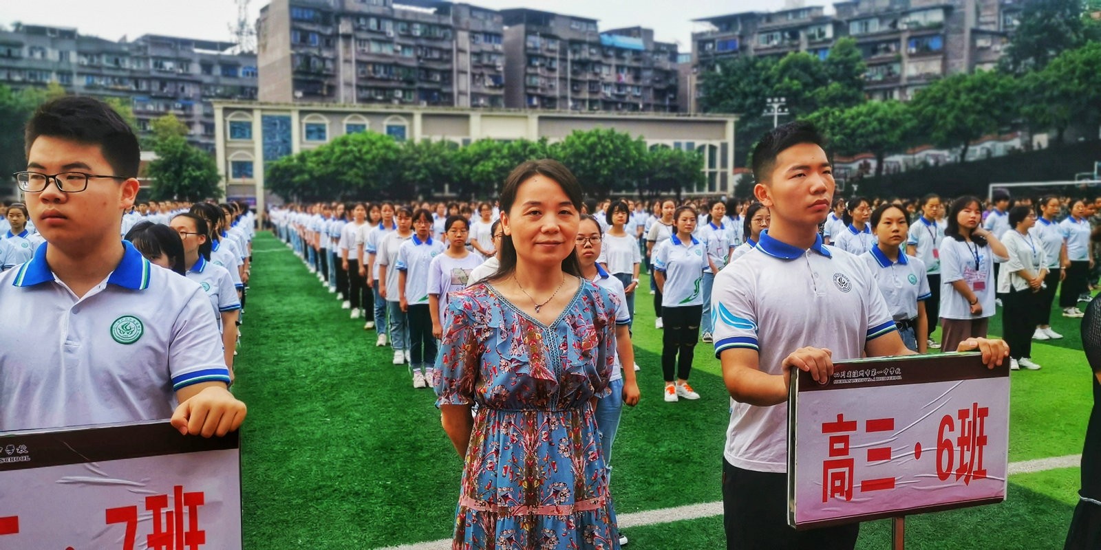 微信图片_20200908153831.jpg