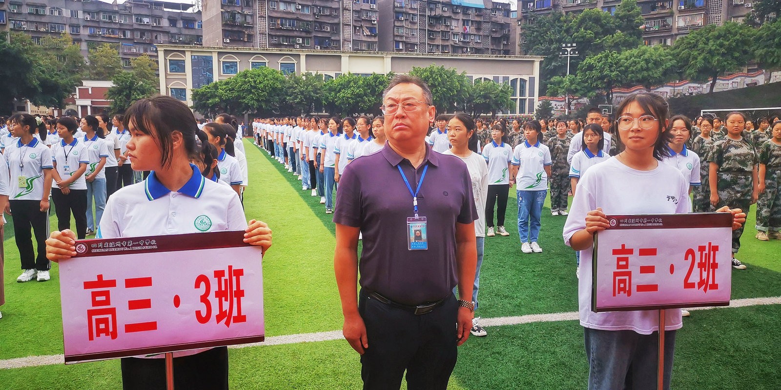 微信图片_20200908153826.jpg
