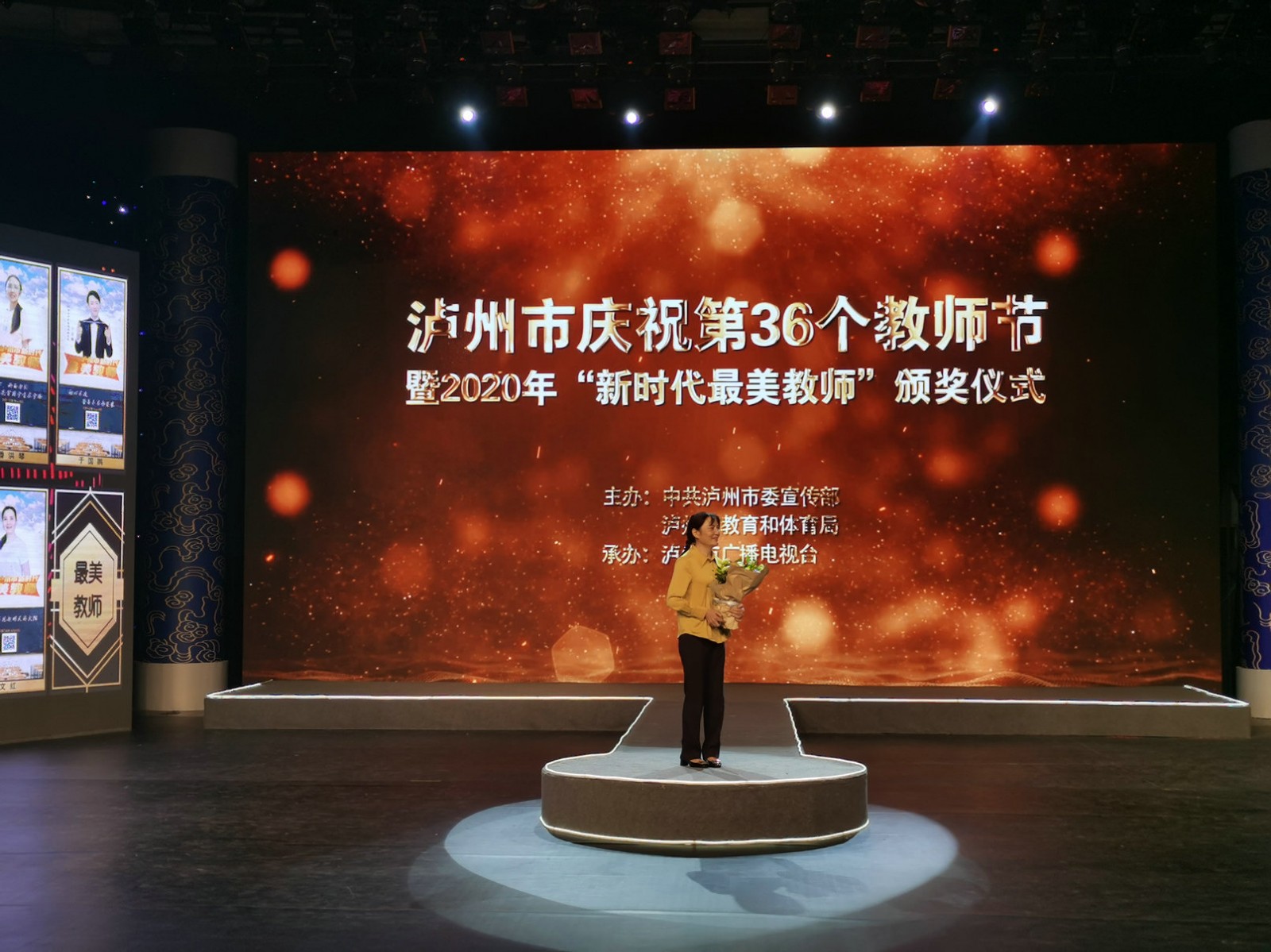 微信图片_20200910172456_副本.jpg
