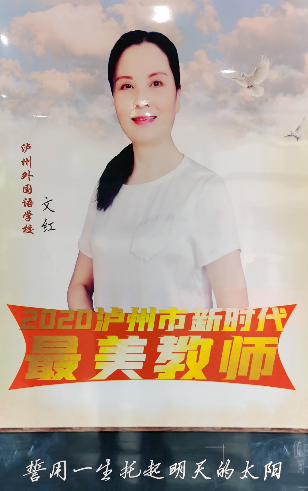 微信图片_20200910172532.jpg