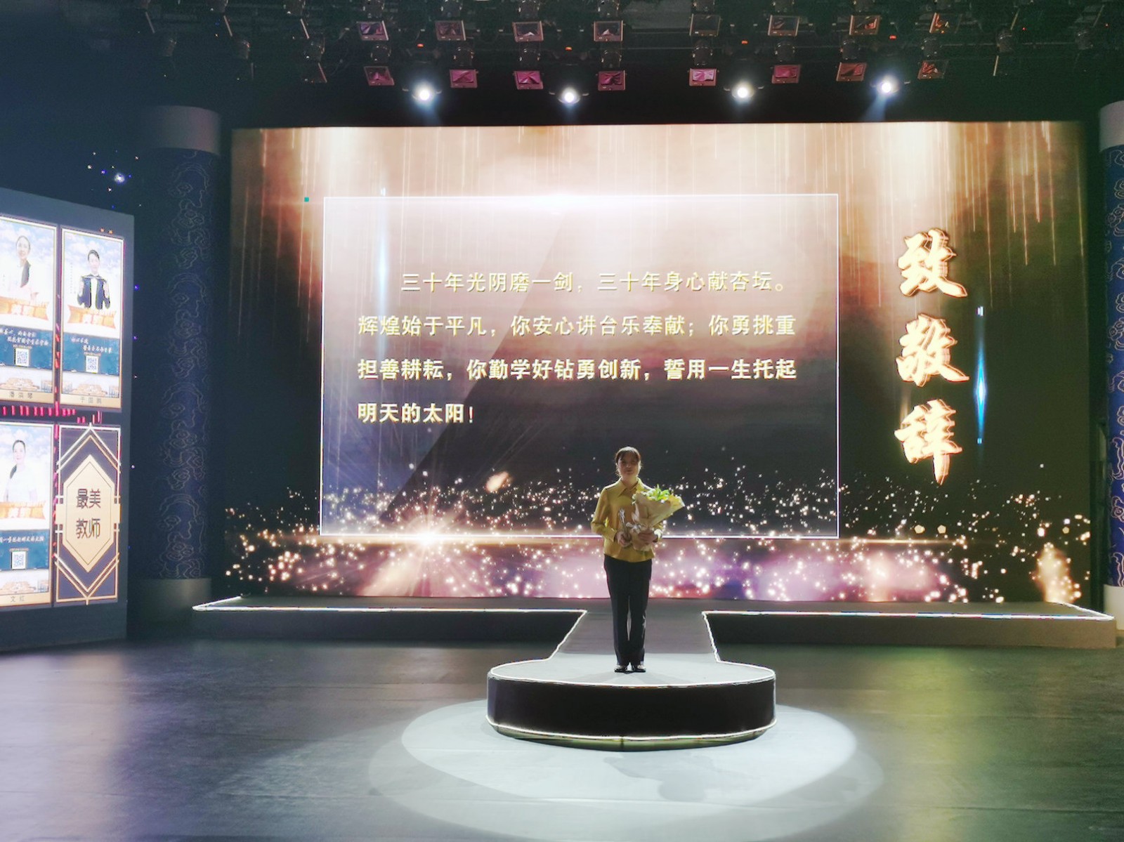 微信图片_20200910172513_副本.jpg