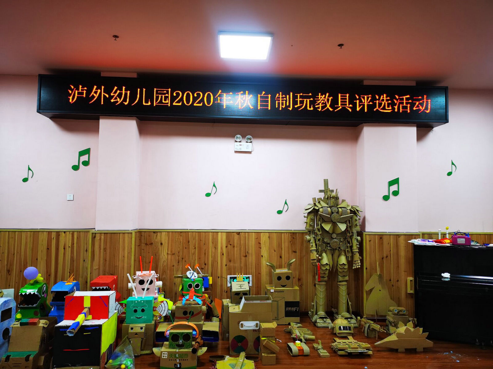 TIM图片20200911153952.jpg