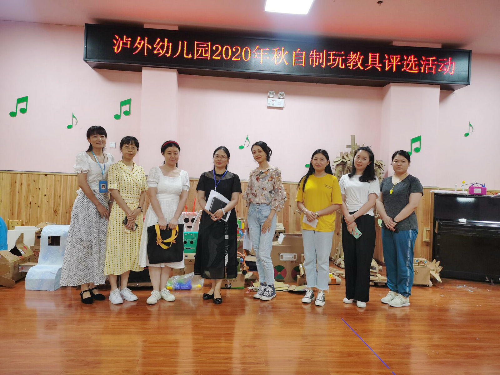 TIM图片20200911154316.jpg