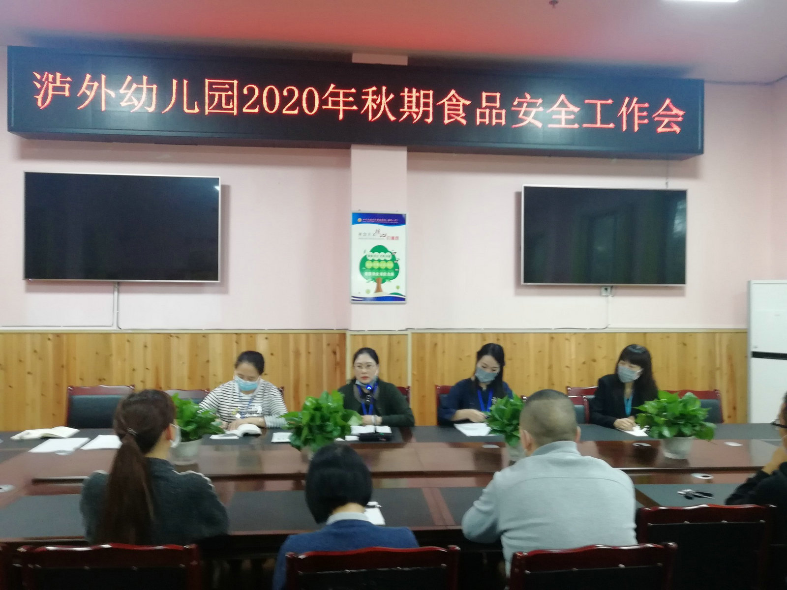 QQ图片20200927141217.jpg