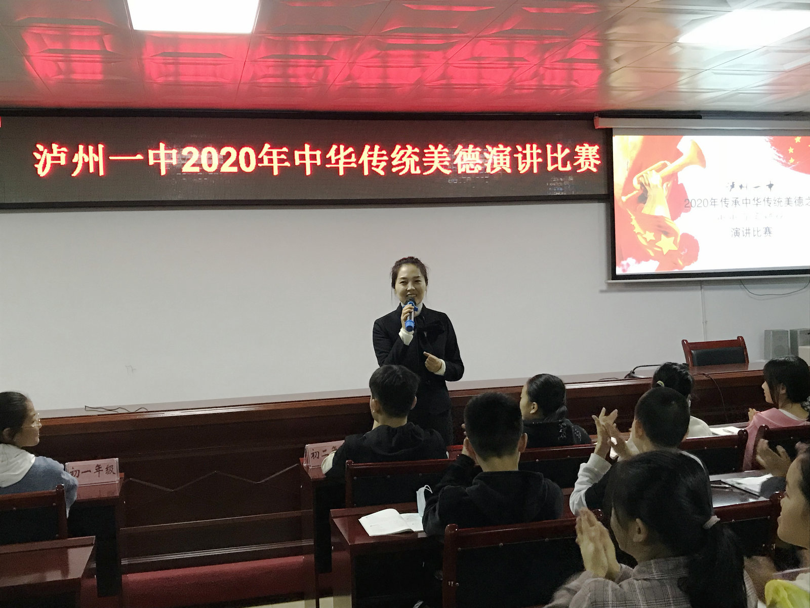 微信图片_20201013162807.jpg