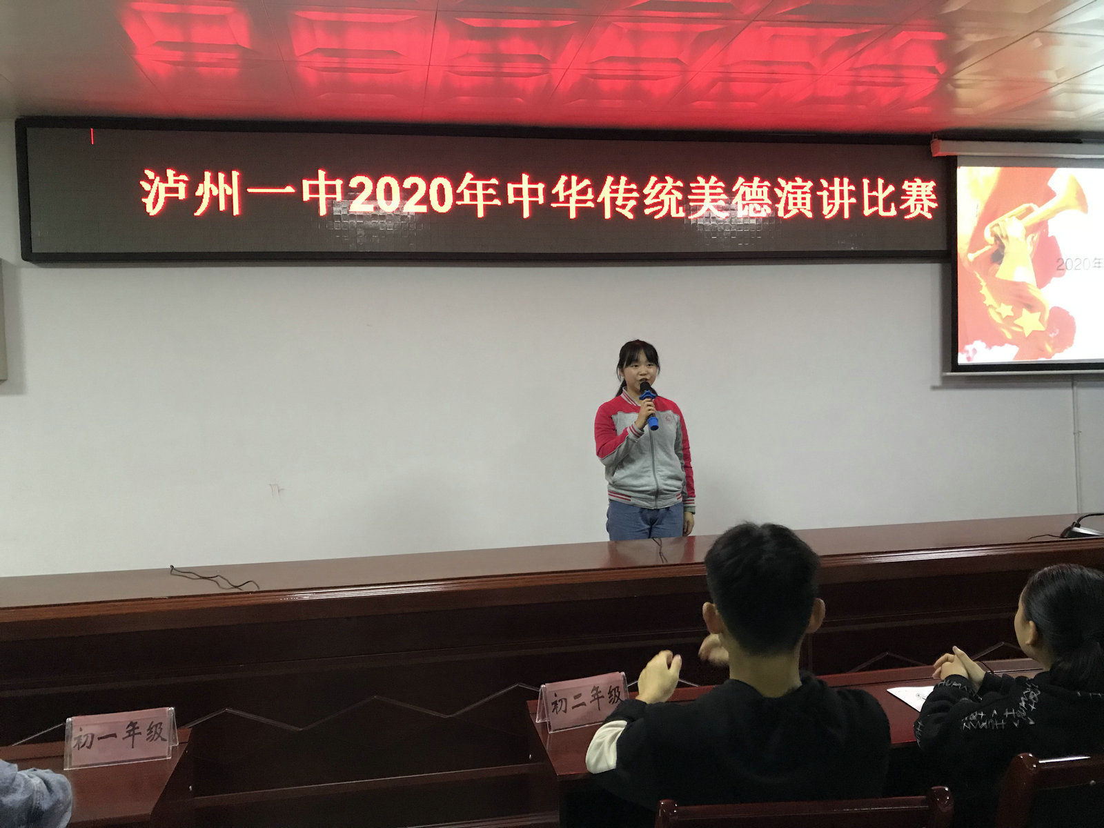 微信图片_20201013162814.jpg