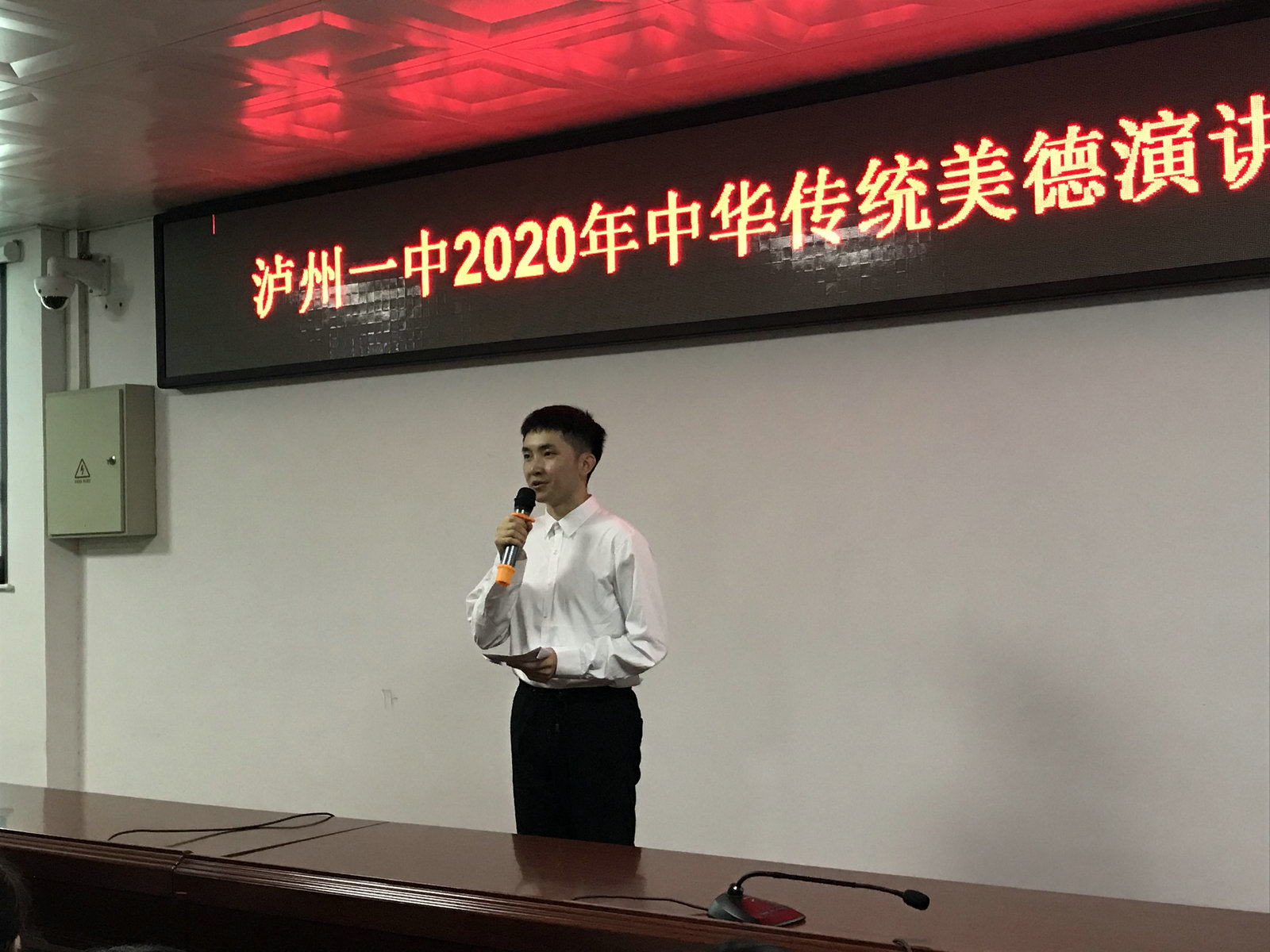 微信图片_20201013162839.jpg