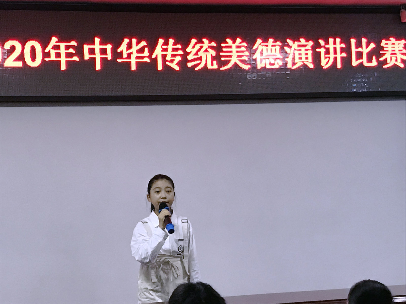 微信图片_20201013162854.jpg