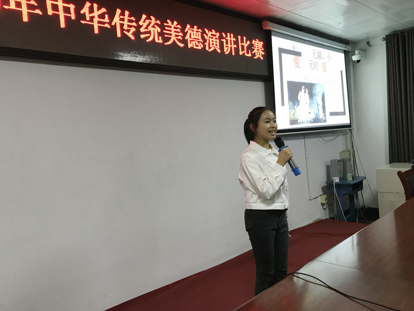 微信图片_20201013162859.jpg