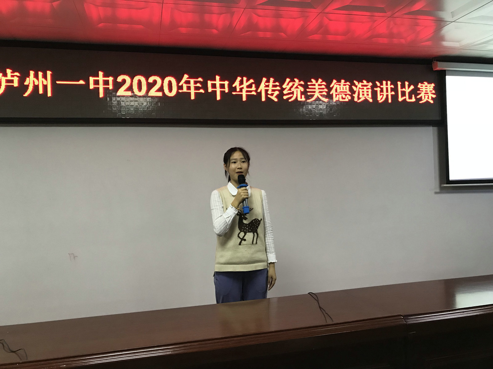 微信图片_20201013162925.jpg