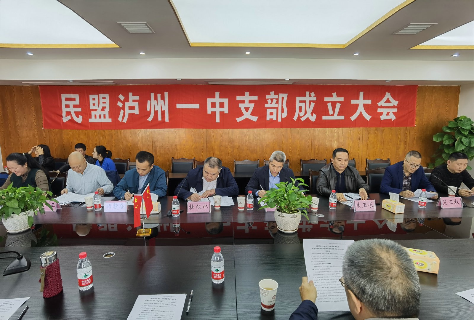 QQ图片20201023145112.jpg