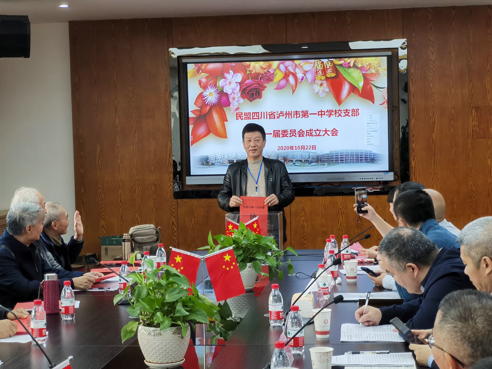 QQ图片20201023144751.jpg