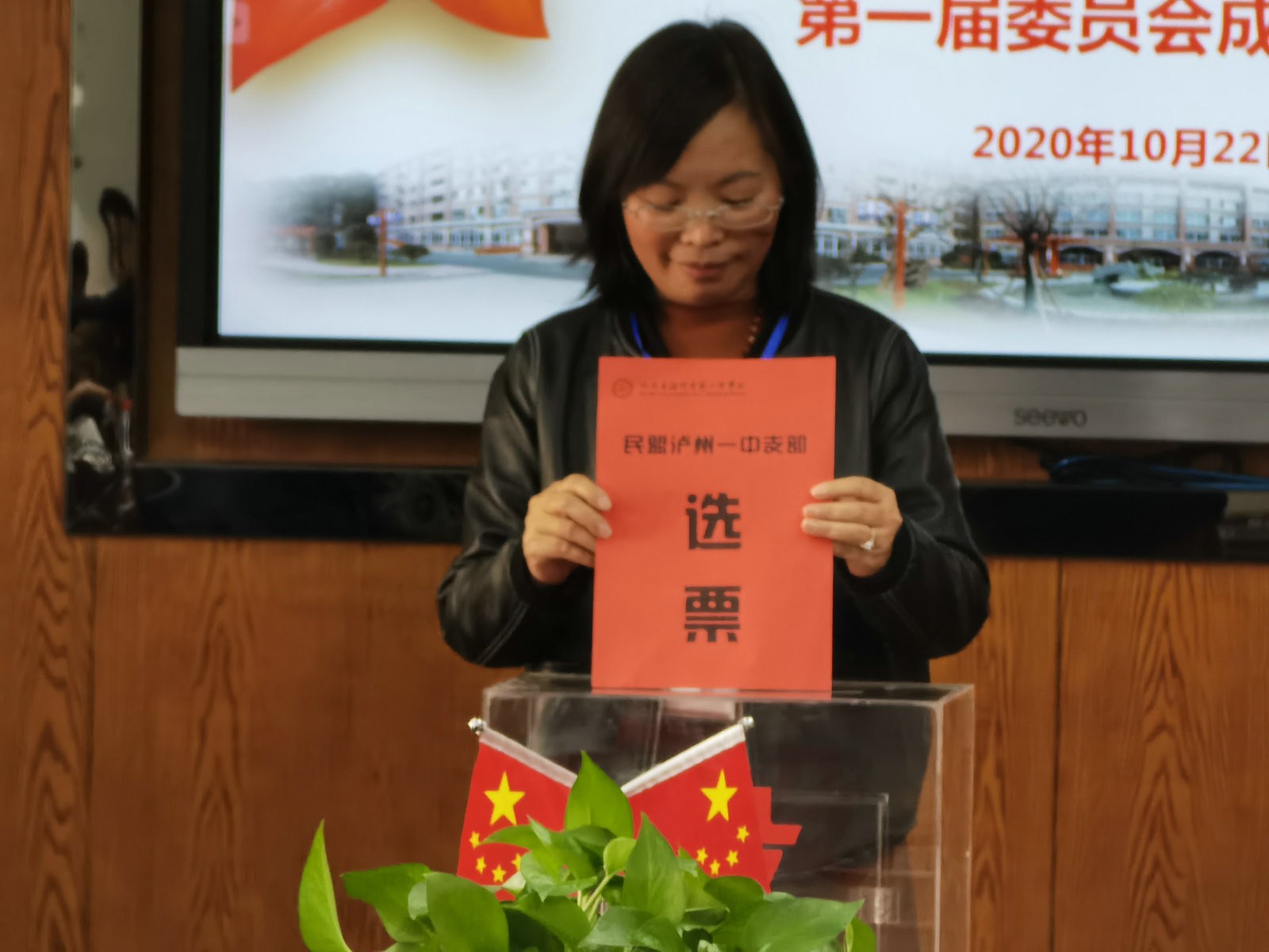 QQ图片20201023163454.jpg