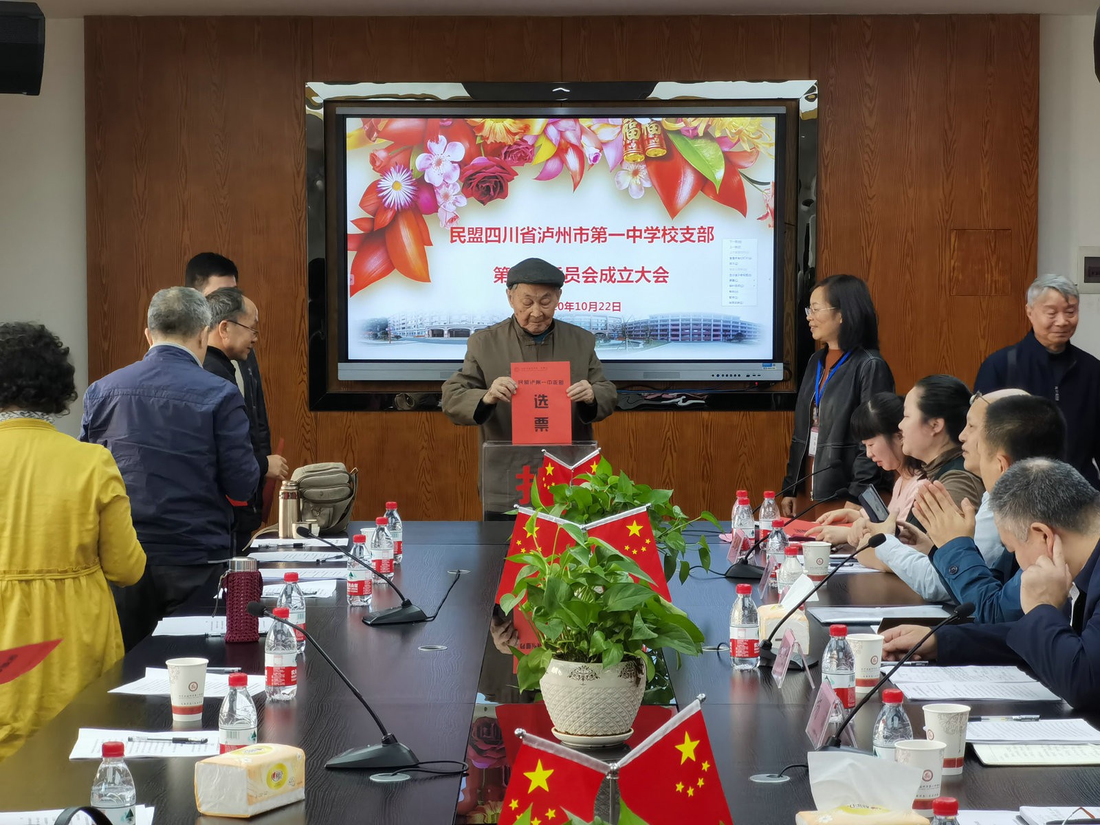 QQ图片20201023144755.jpg