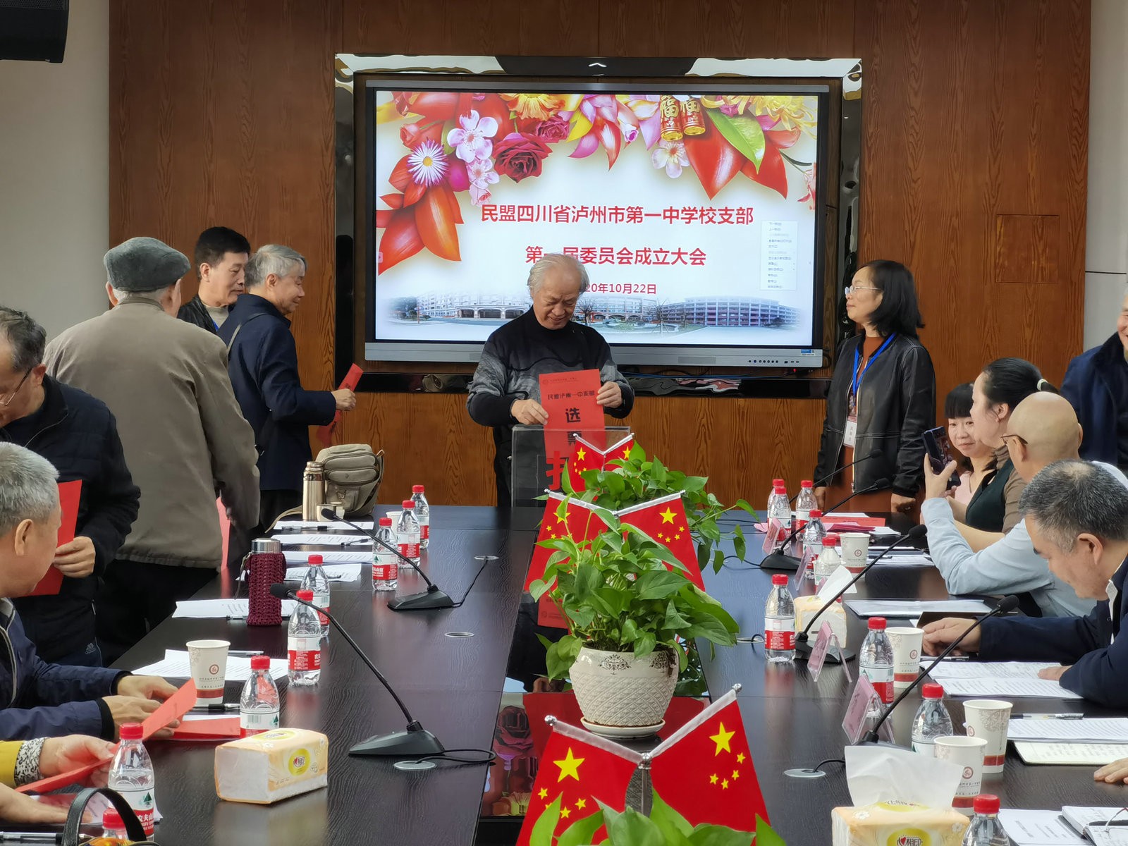 QQ图片20201023144804.jpg
