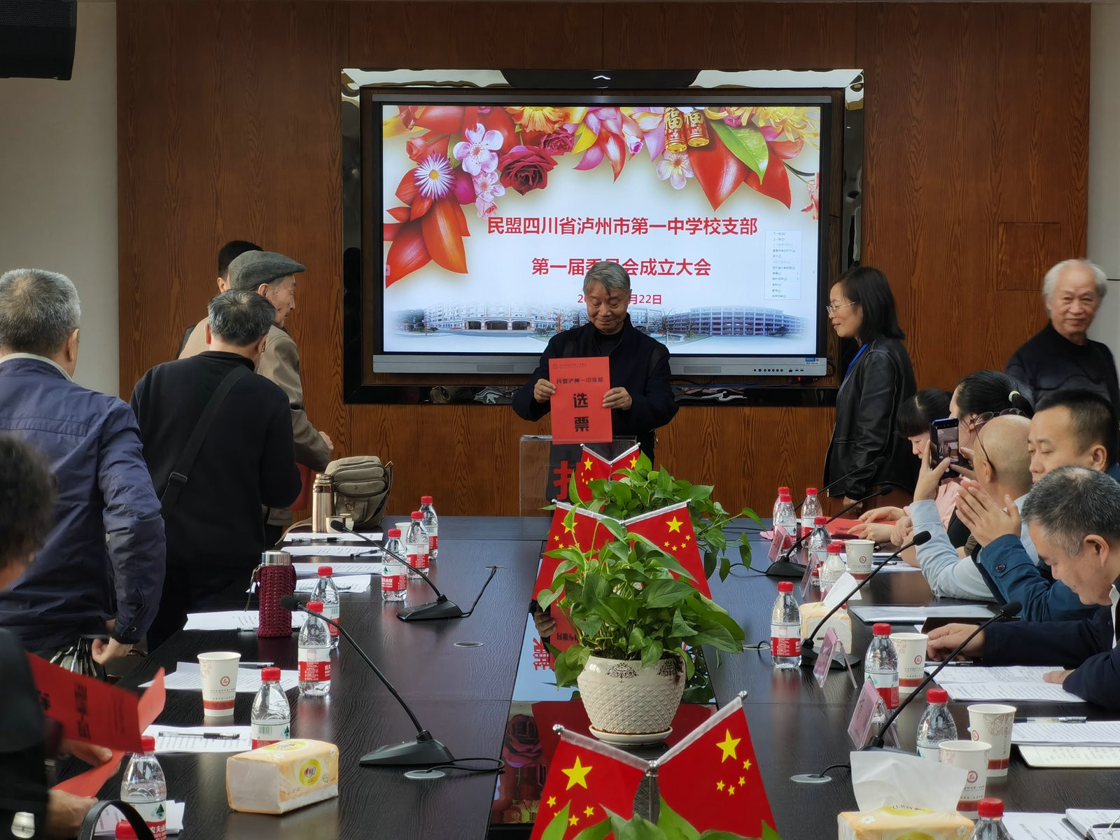 QQ图片20201023144808.jpg