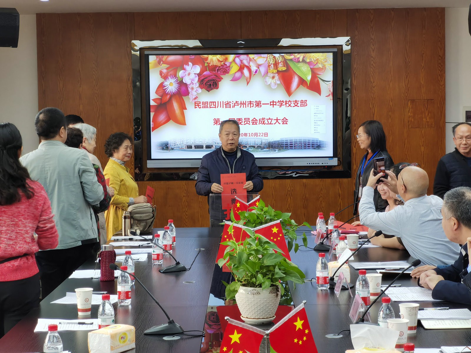 QQ图片20201023144812.jpg