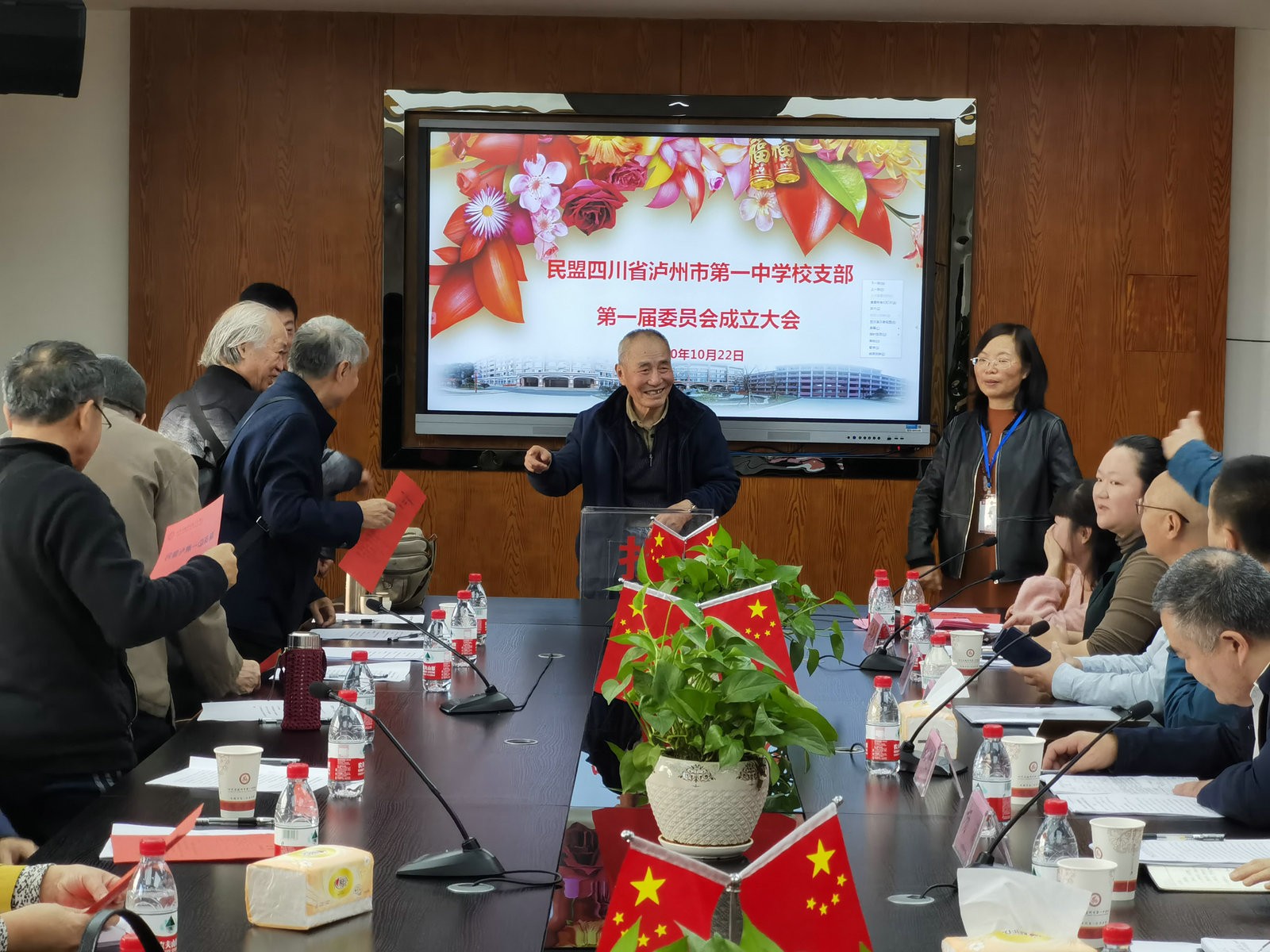 QQ图片20201023144816.jpg