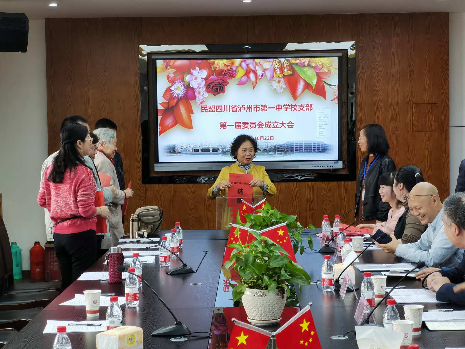 QQ图片20201023144820.jpg