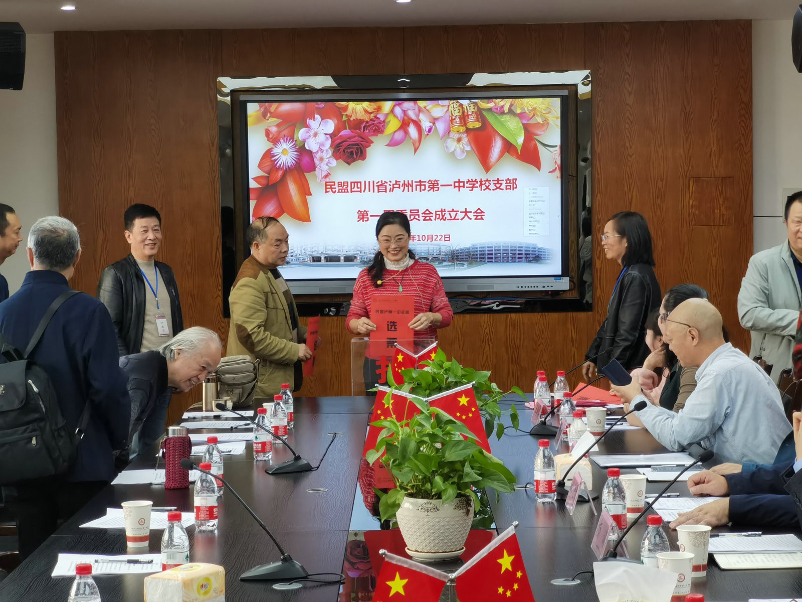 QQ图片20201023144823.jpg