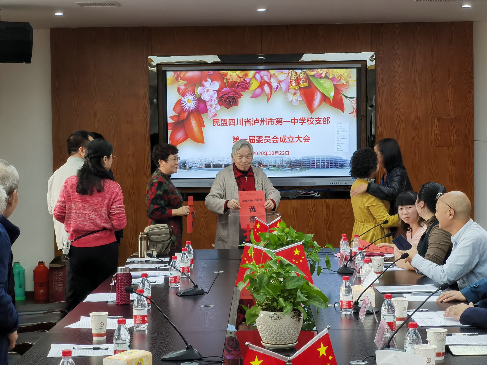 QQ图片20201023144831.jpg