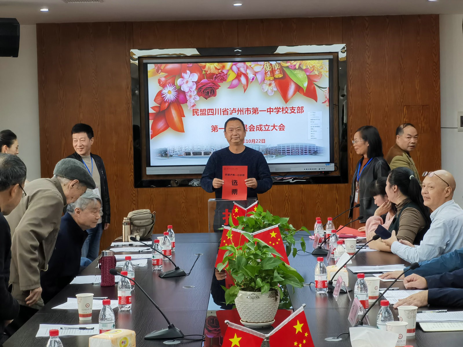 QQ图片20201023144834.jpg