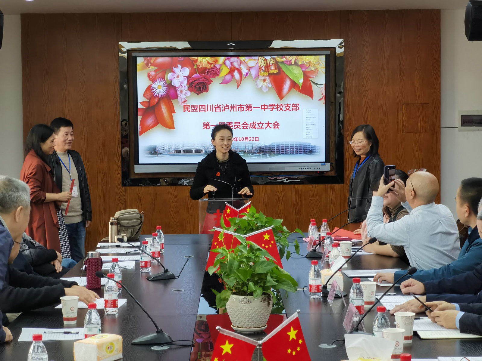 QQ图片20201023144838.jpg