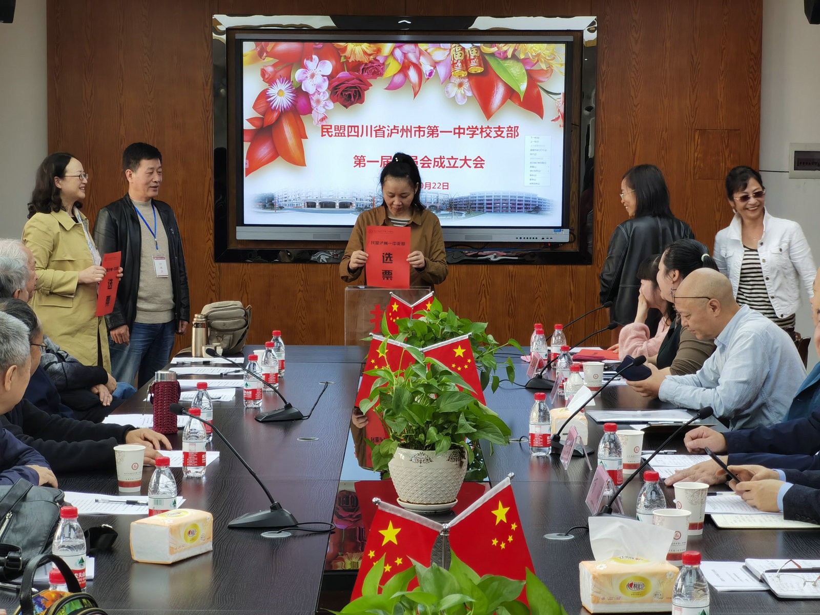 QQ图片20201023144846.jpg