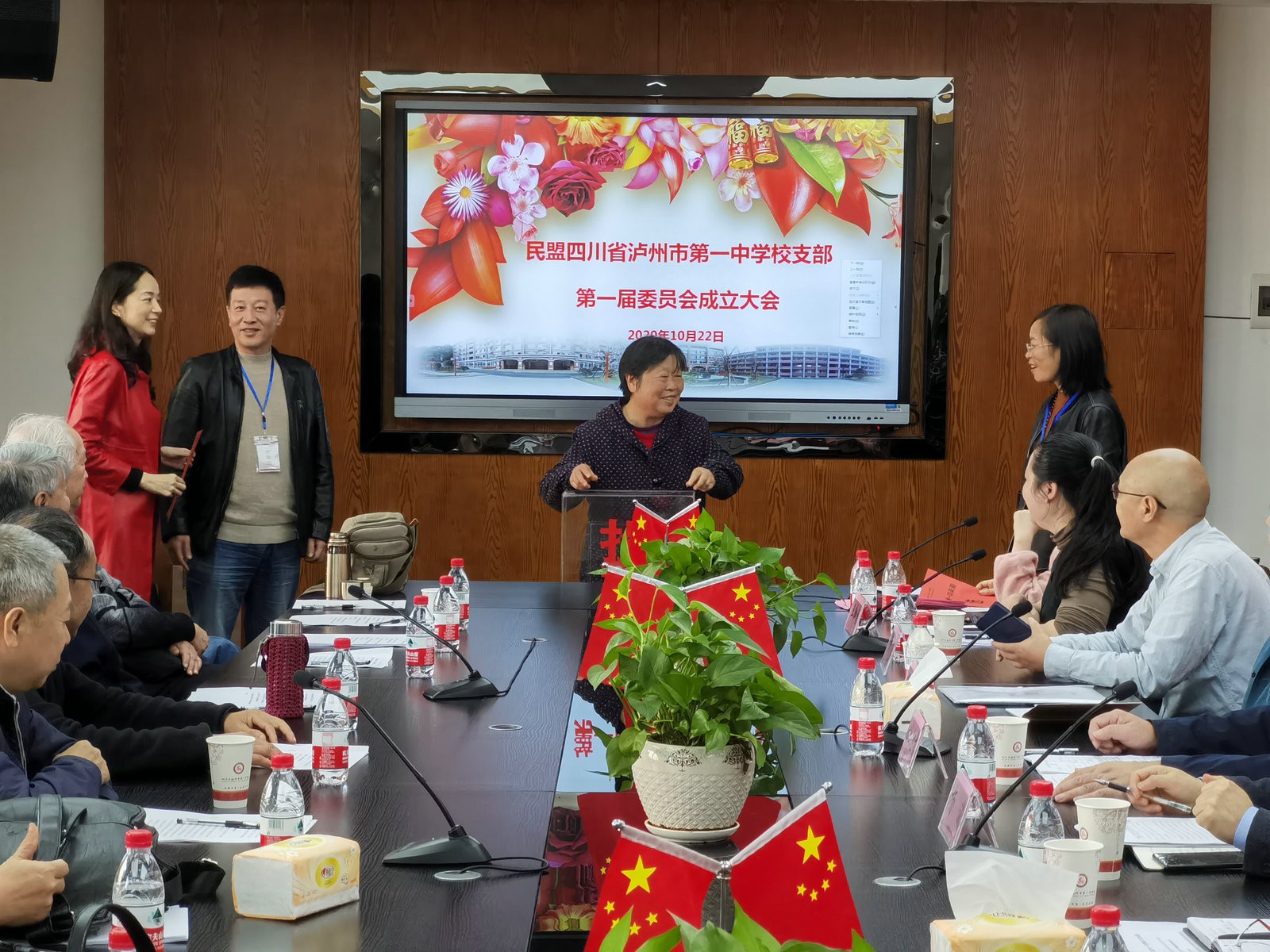 QQ图片20201023144859.jpg