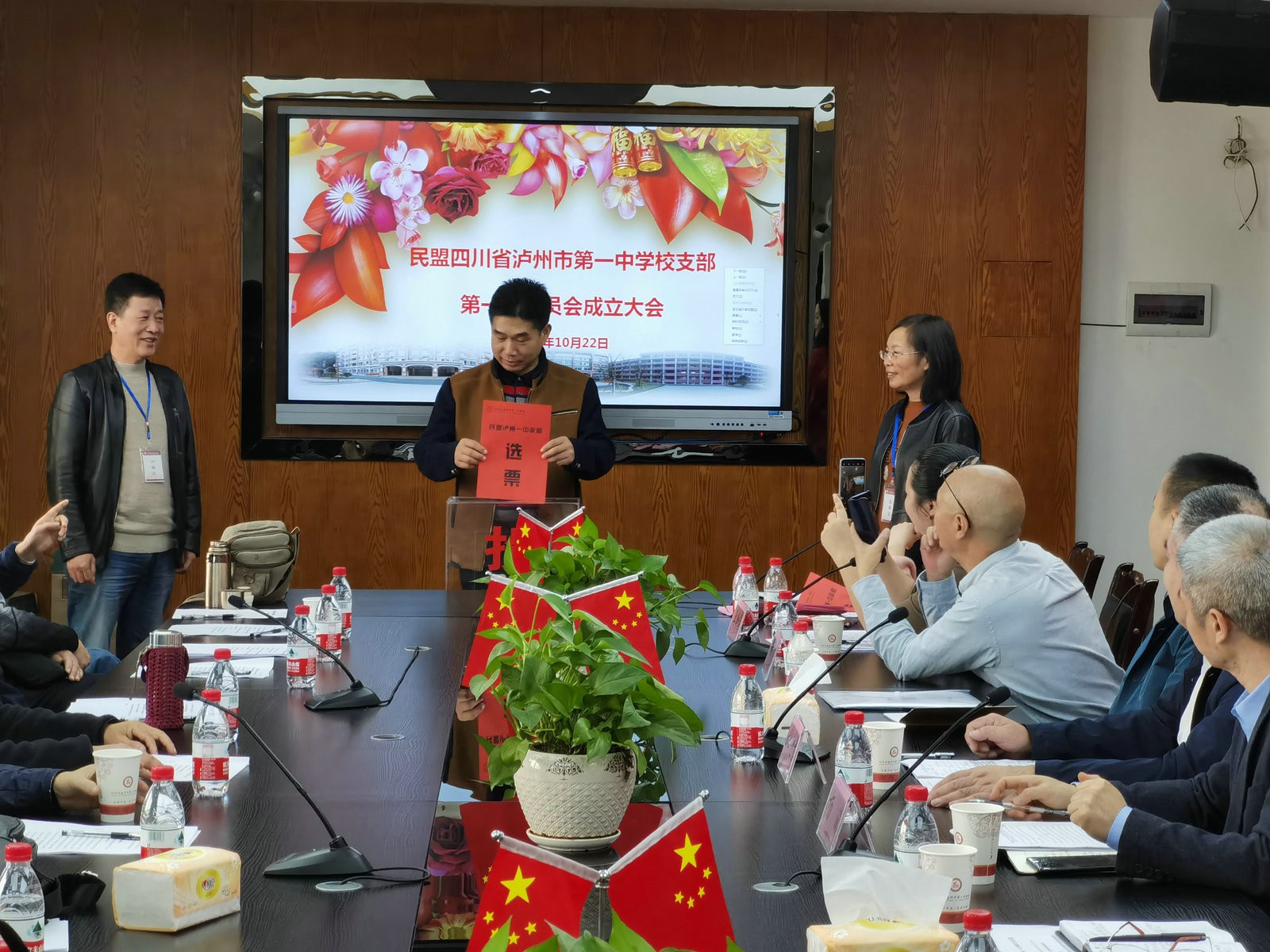 QQ图片20201023144907.jpg