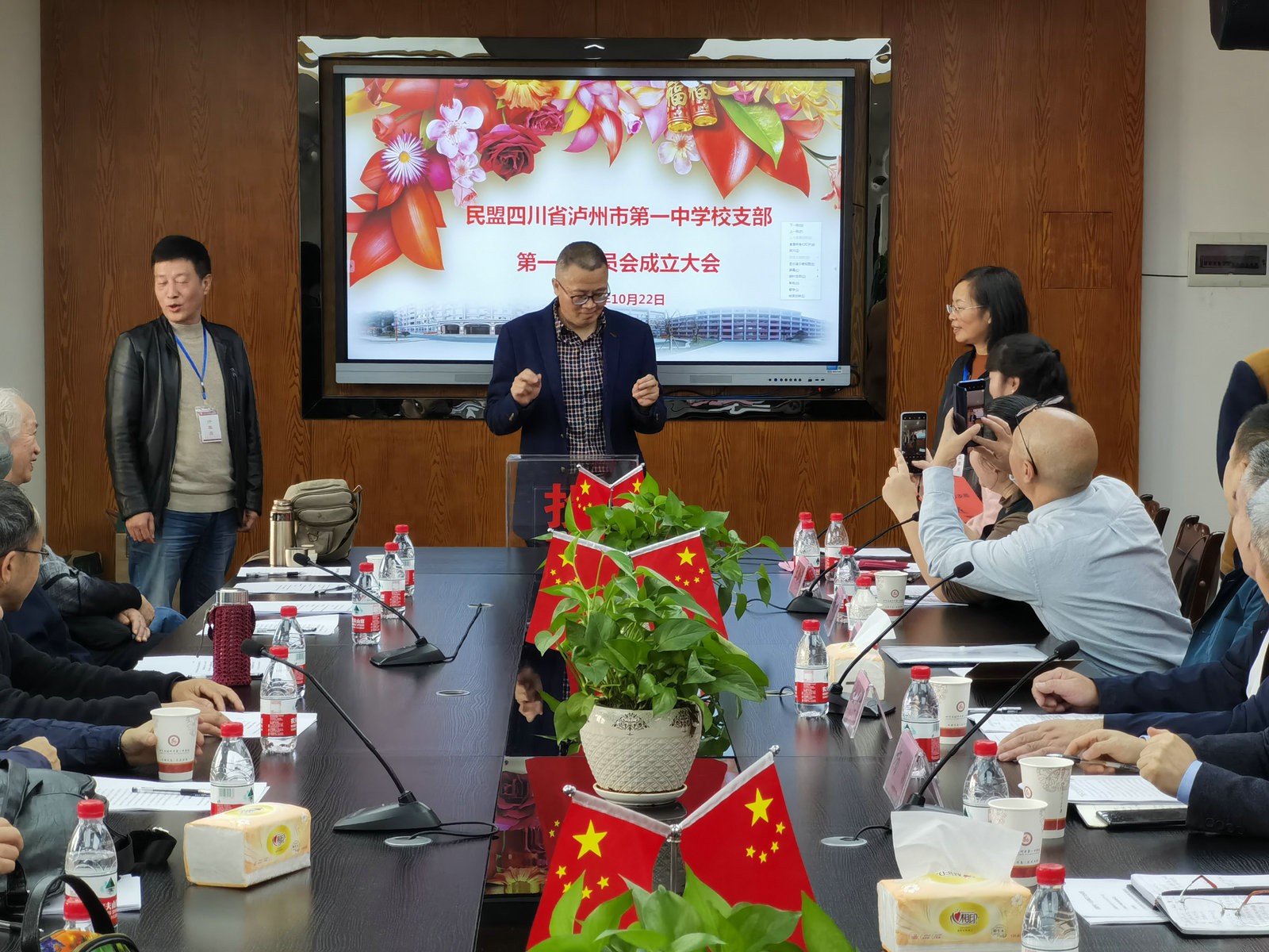 QQ图片20201023144911.jpg