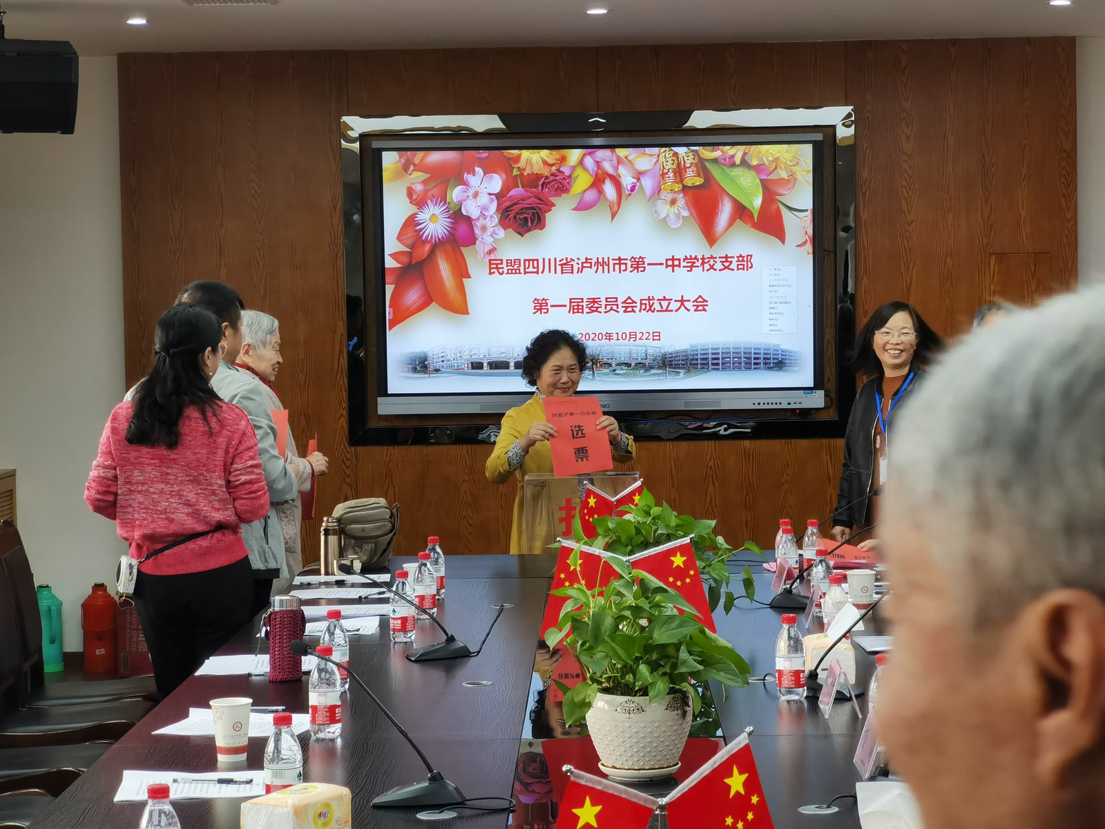 QQ图片20201023144915.jpg