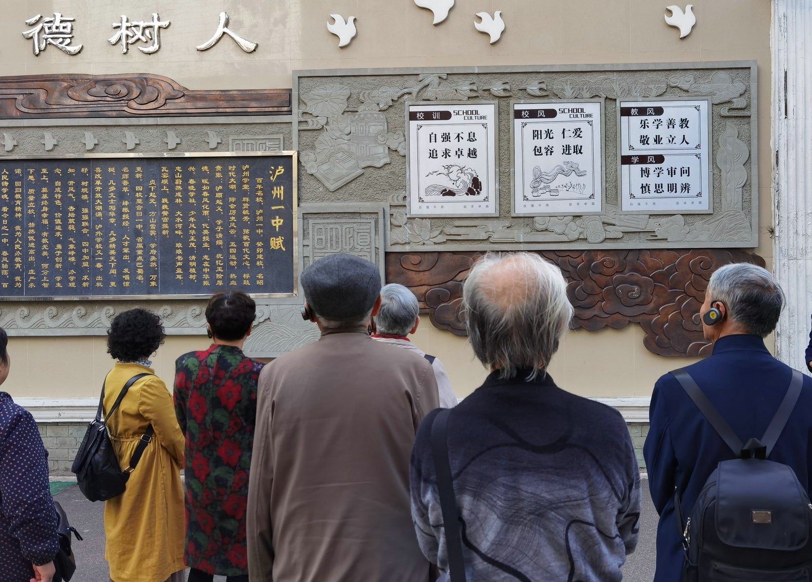 QQ图片20201023144625.jpg