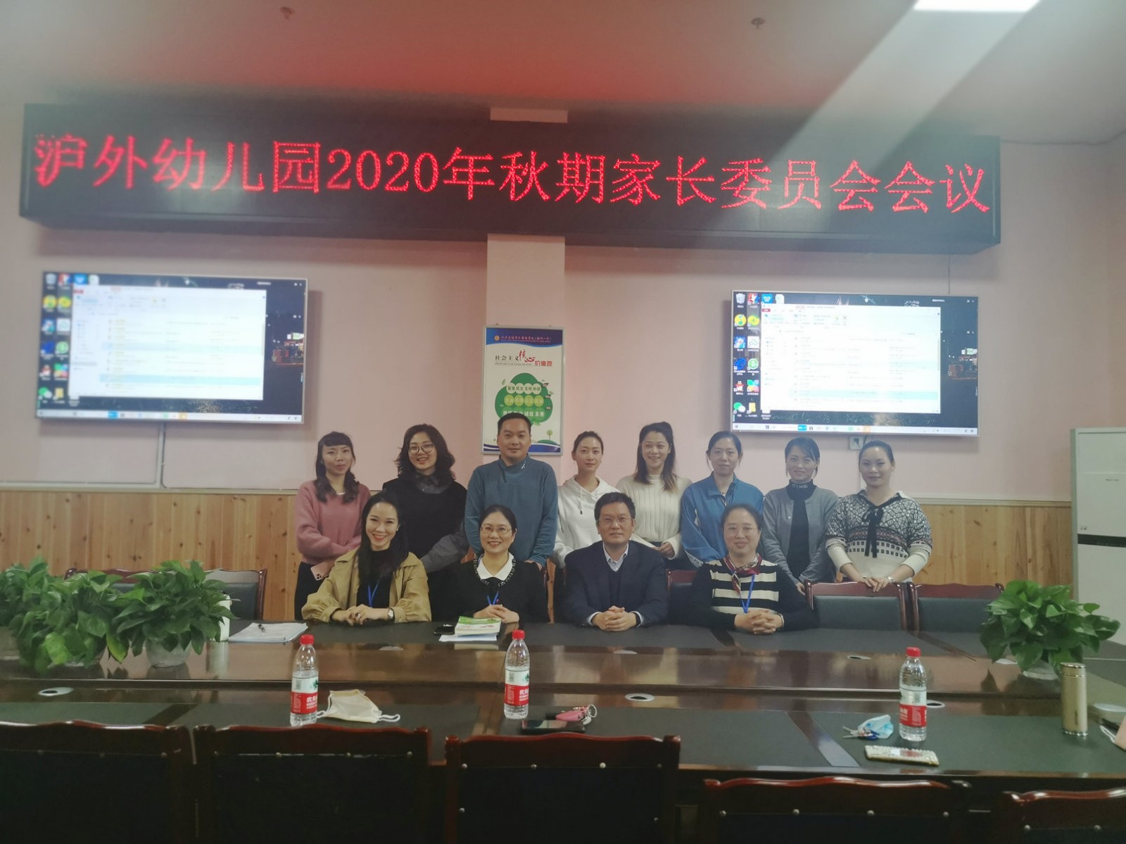 TIM图片20201111155825.jpg