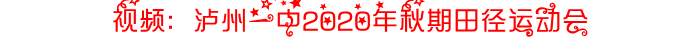 视频(1).PNG